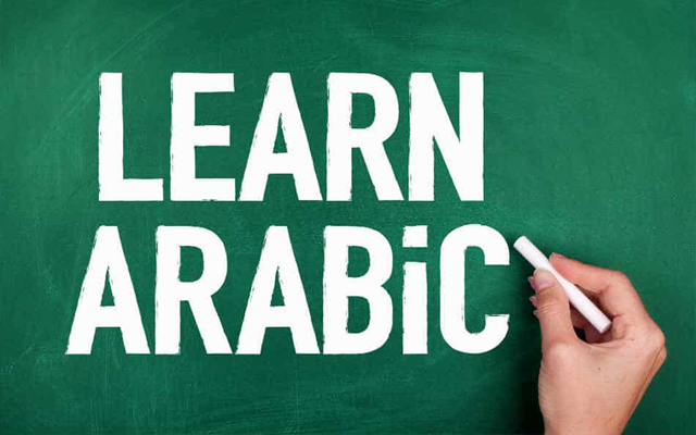 Arabic for beginners - full track